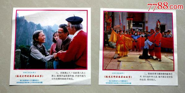 出国留学存款证明怎么开