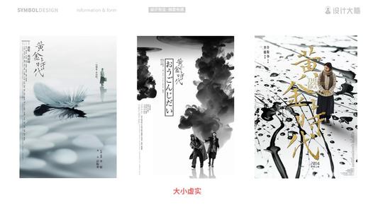 伯瑞沙大学ID学生卡